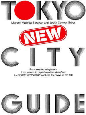 cover image of Tokyo New City Guide